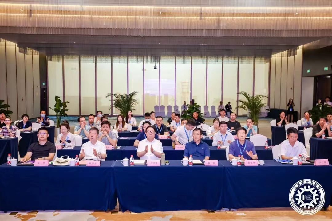 【喜訊】豐上光電智能斑馬線預警系統助力2023第五屆智慧交通萬里行北京站活動圓滿舉辦！